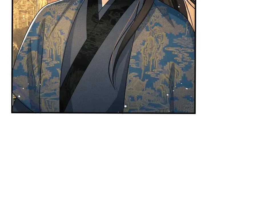 第69话 本王要贴身保护军师 第58页