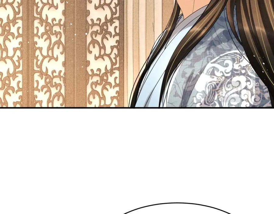 第69话 本王要贴身保护军师 第76页