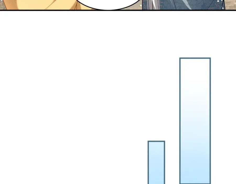 第70话 我家君清真棒！ 第18页