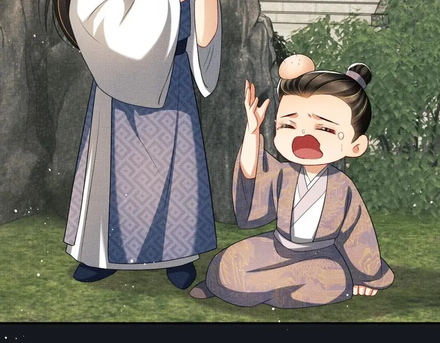 第71话 小君清赶着相夫君呢 第27页