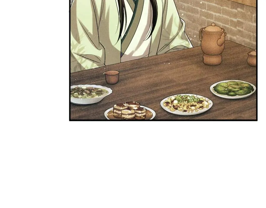 第72话 本王的都是你的~ 第35页