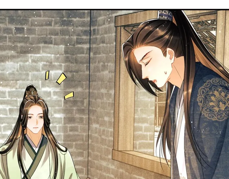 第72话 本王的都是你的~ 第36页