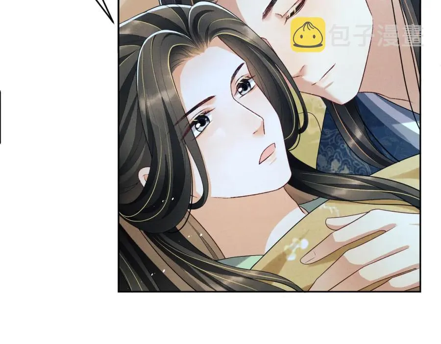 第73话 一家三口 第15页