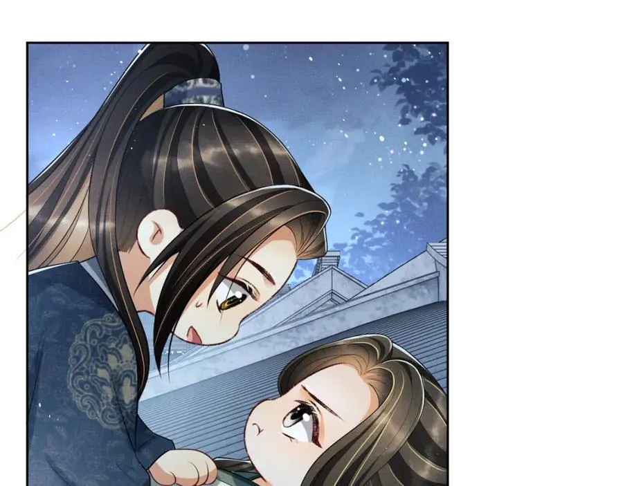 第73话 一家三口 第37页