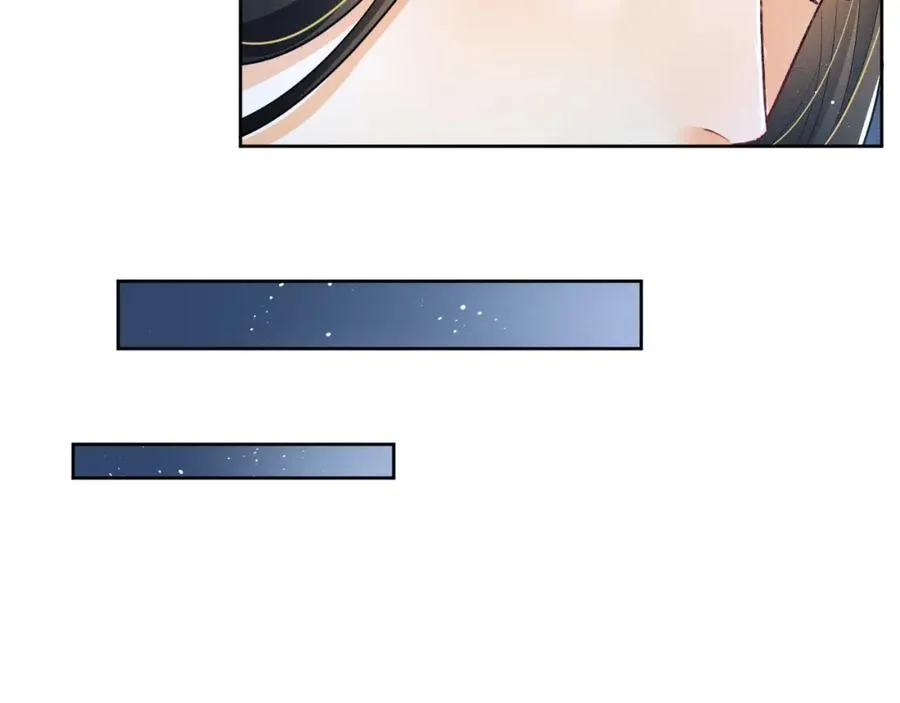 第73话 一家三口 第41页