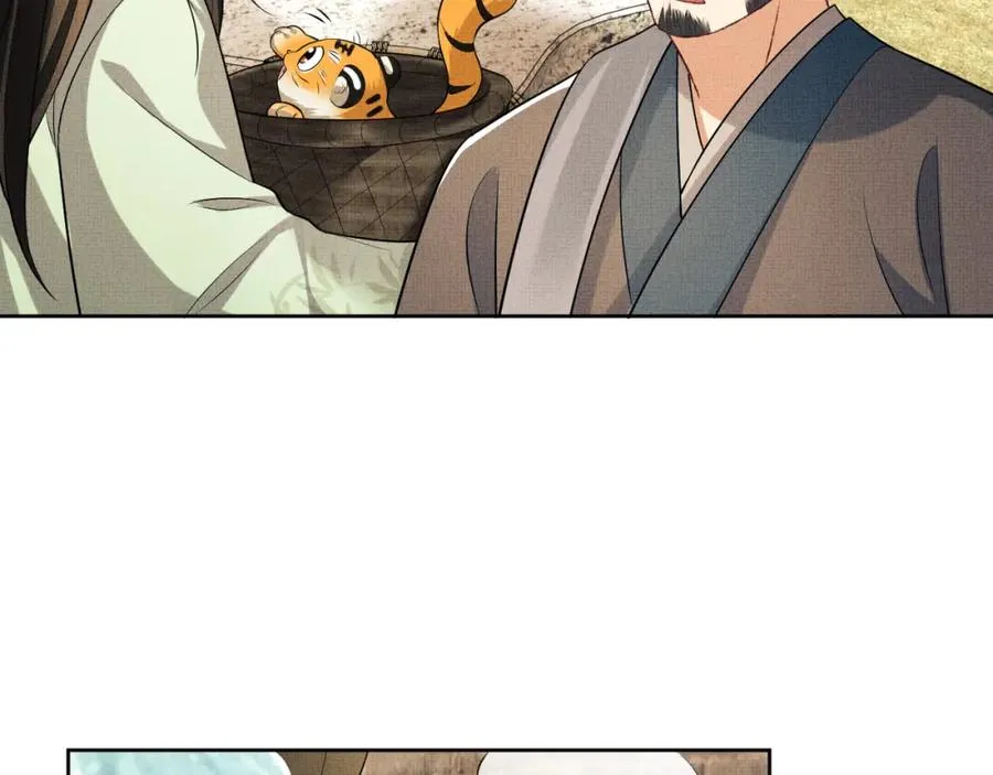 第73话 一家三口 第63页