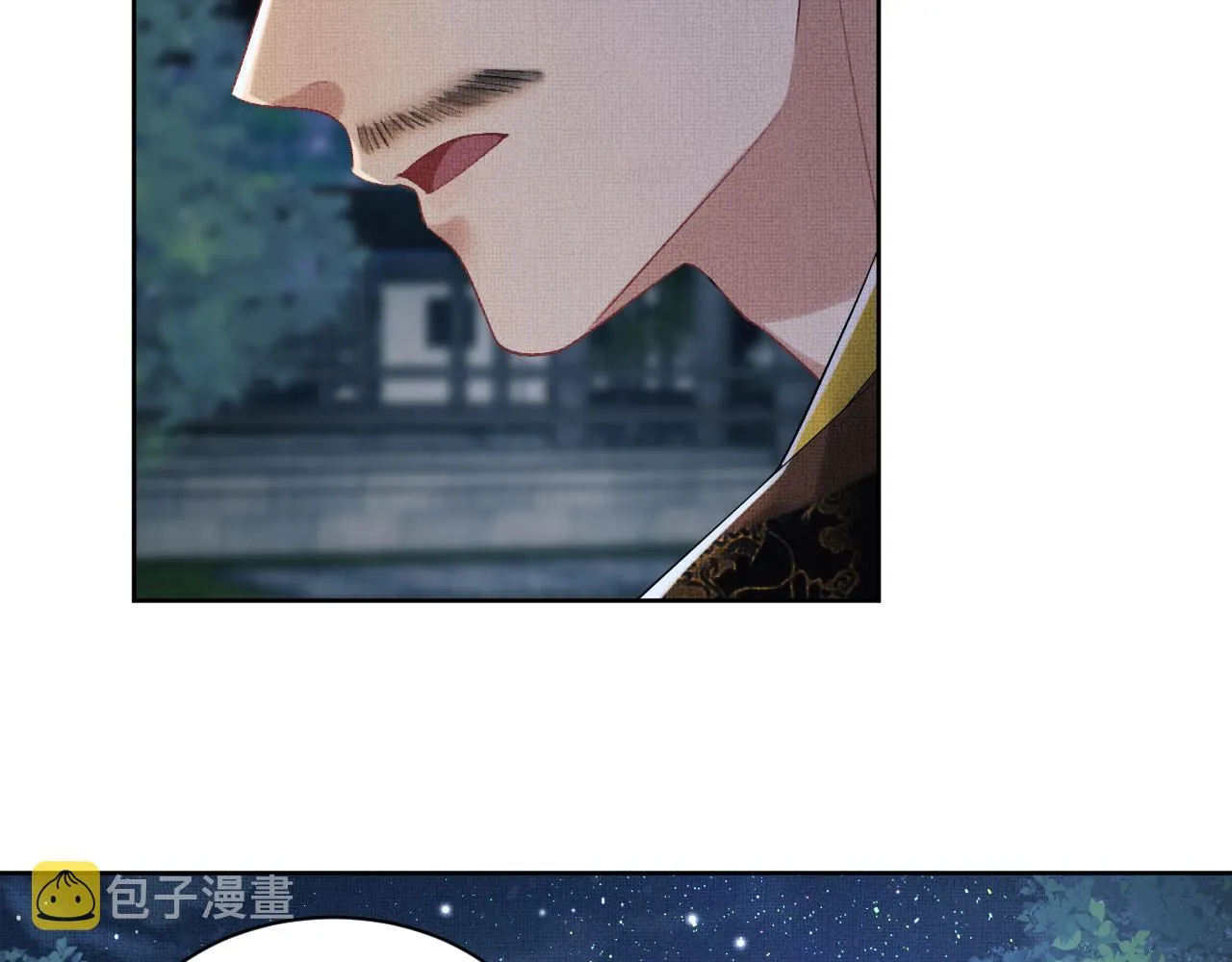 第108话 只他一人 第4页