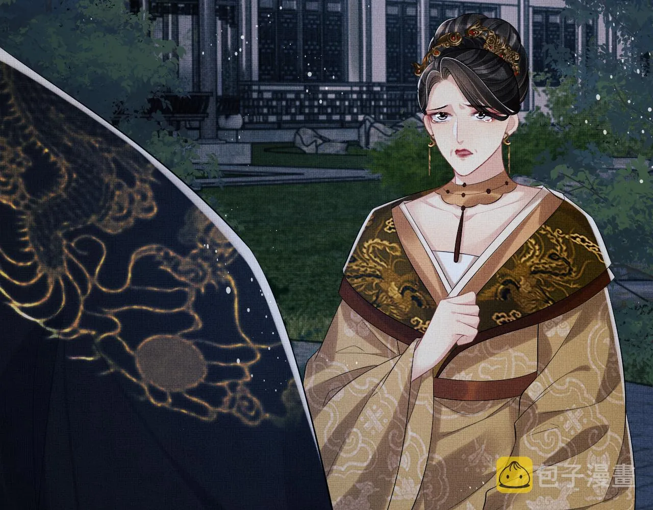 第108话 只他一人 第14页