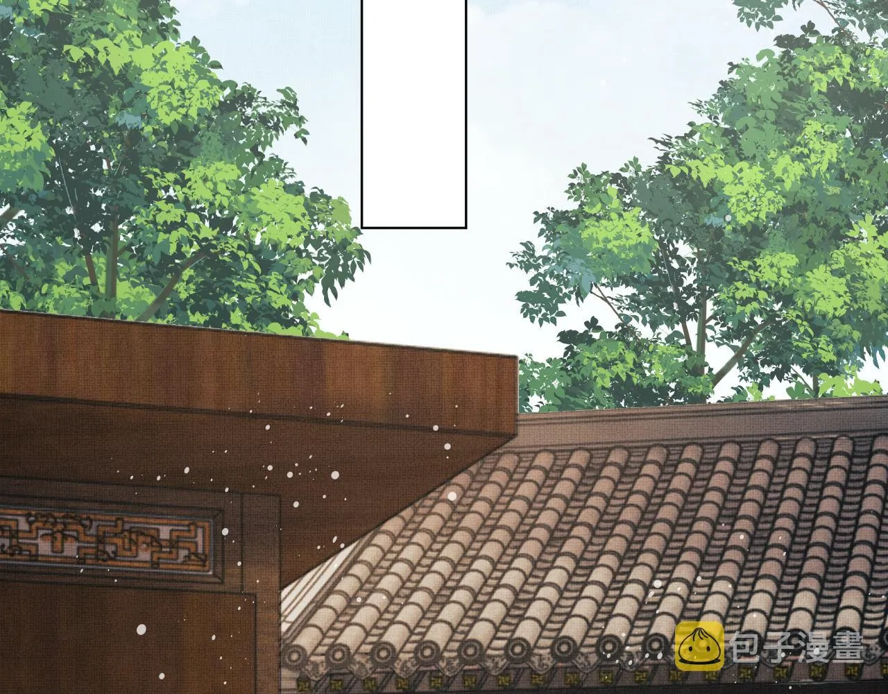 第108话 只他一人 第24页