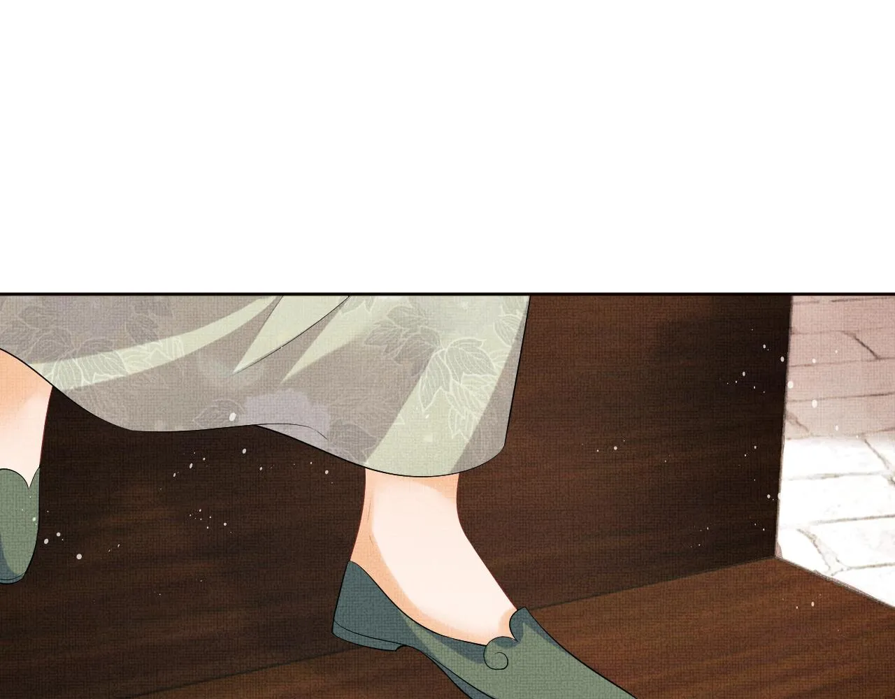 第108话 只他一人 第27页