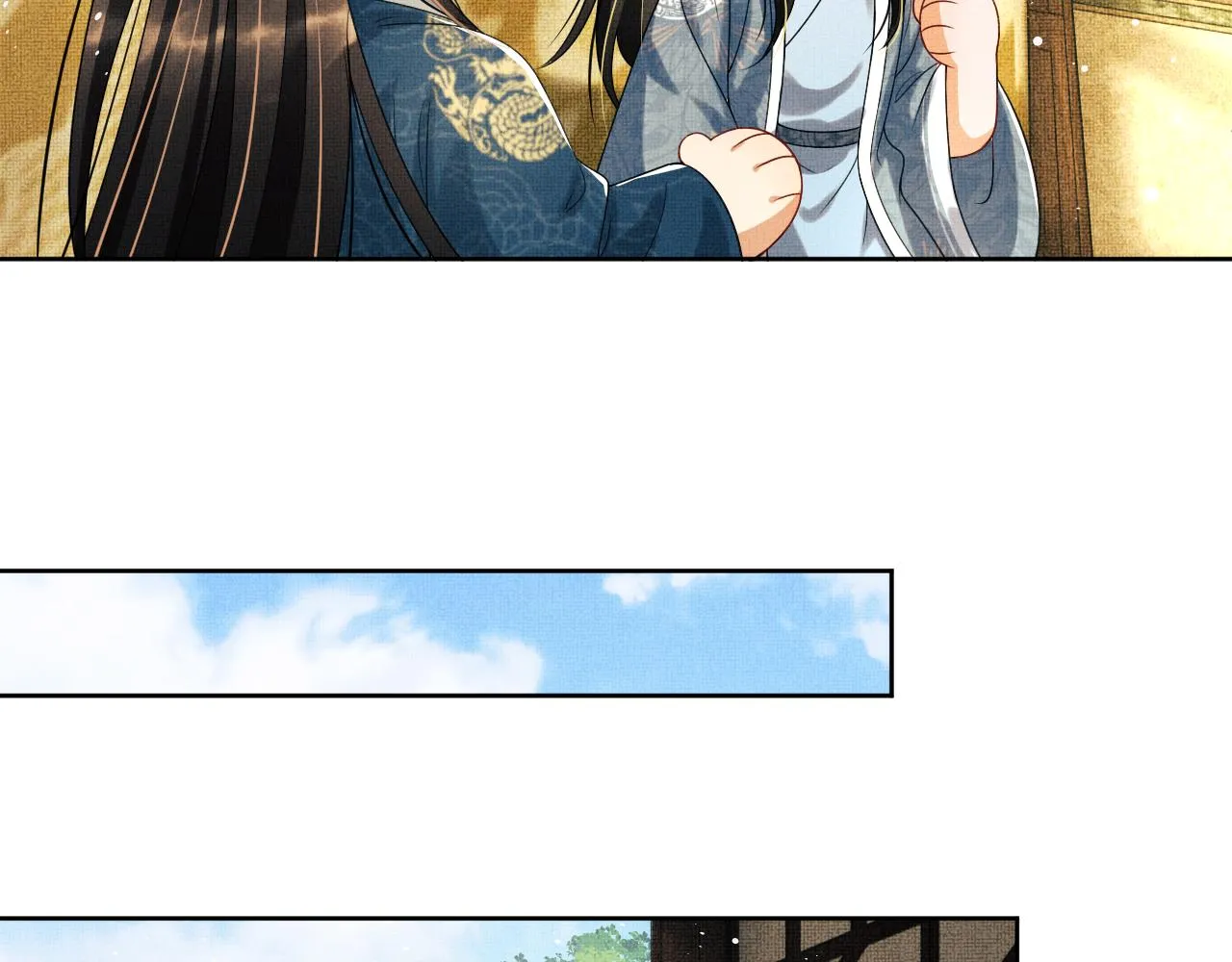 第108话 只他一人 第69页