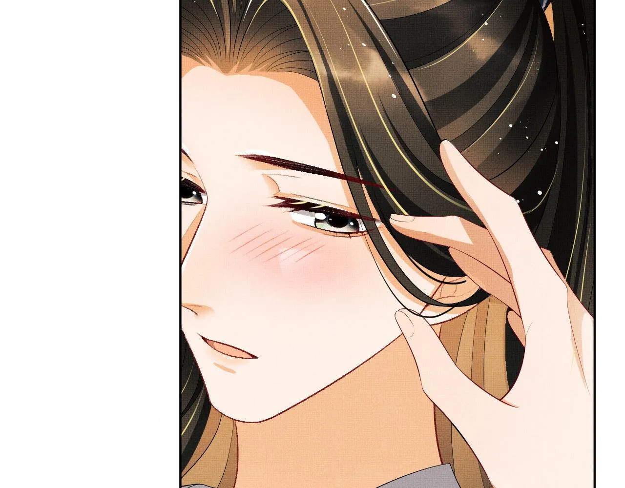 第108话 只他一人 第84页
