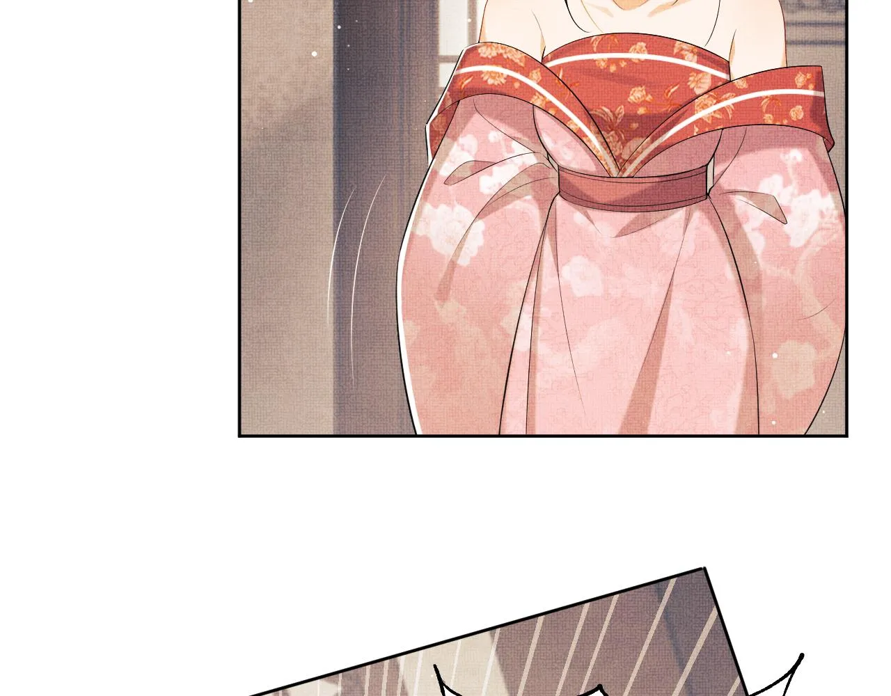 第106话 不许你纳妾 第31页