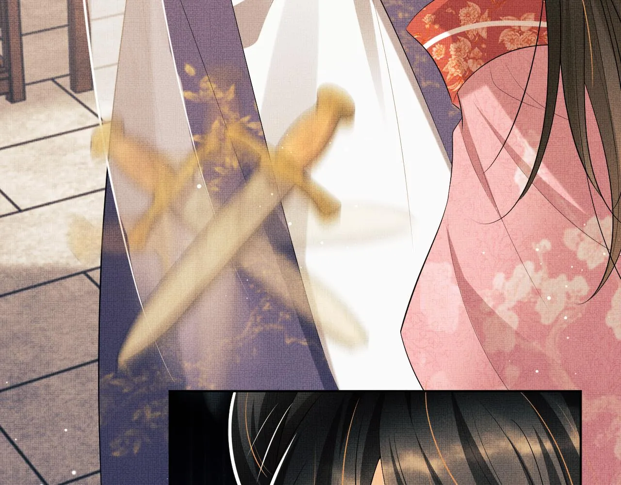 第106话 不许你纳妾 第39页