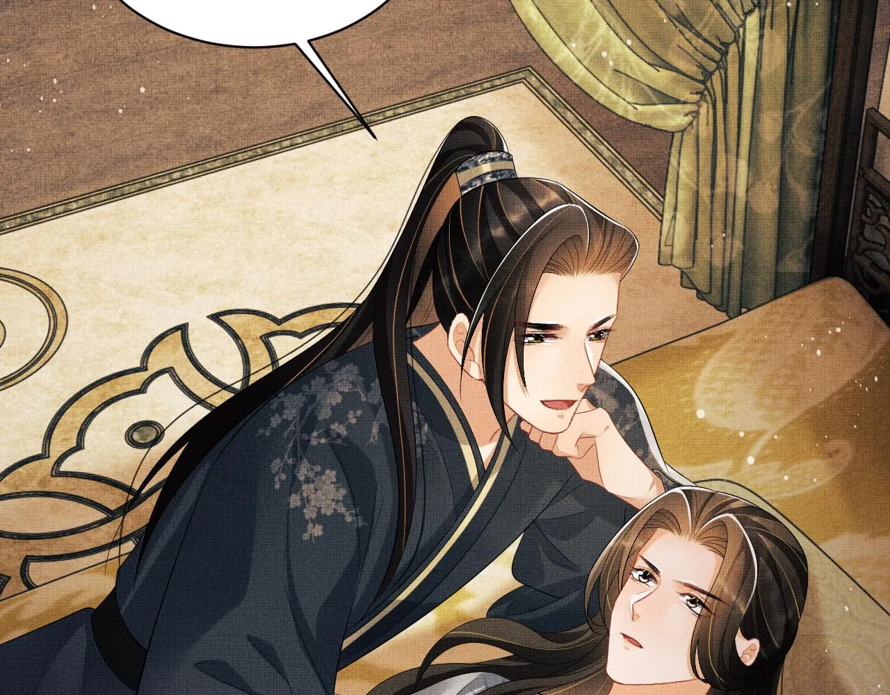 第106话 不许你纳妾 第55页