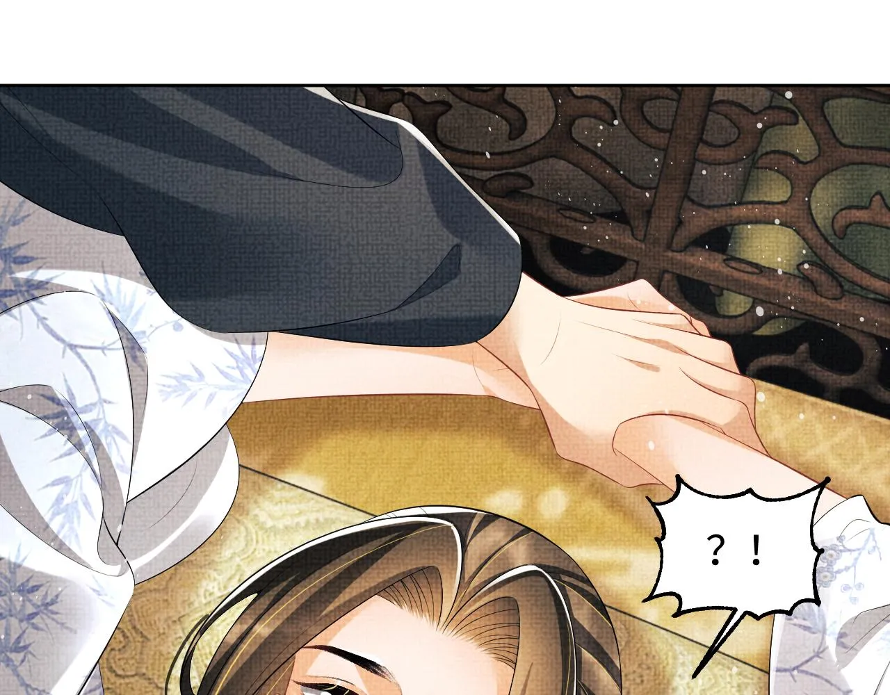 第106话 不许你纳妾 第75页