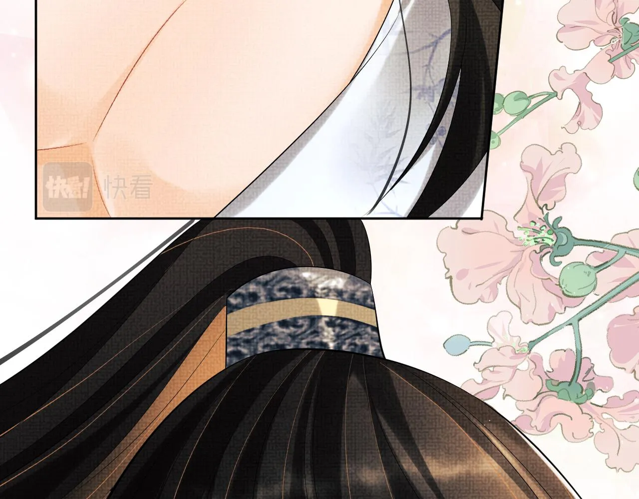 第106话 不许你纳妾 第84页