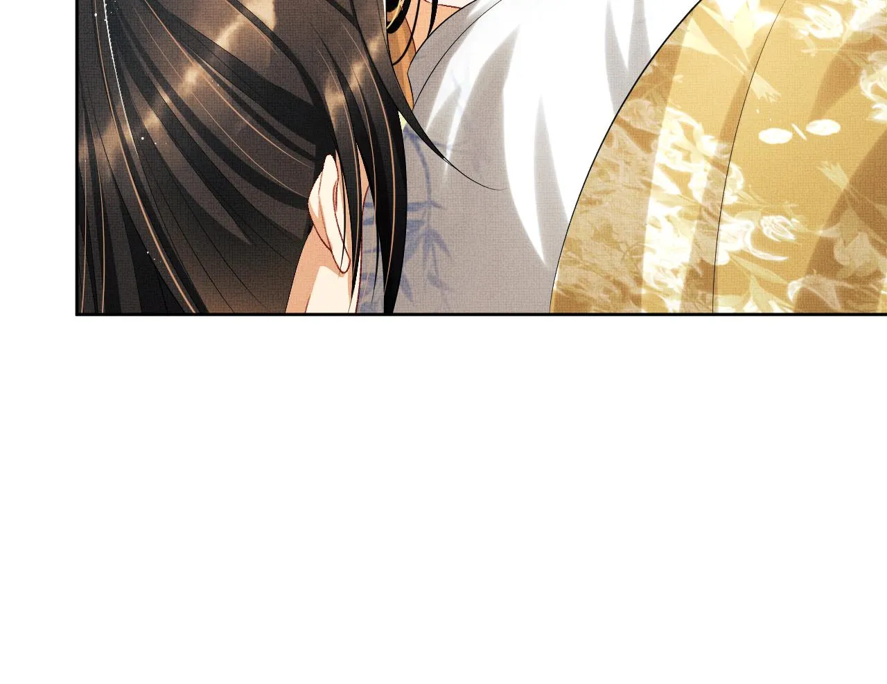 第106话 不许你纳妾 第99页