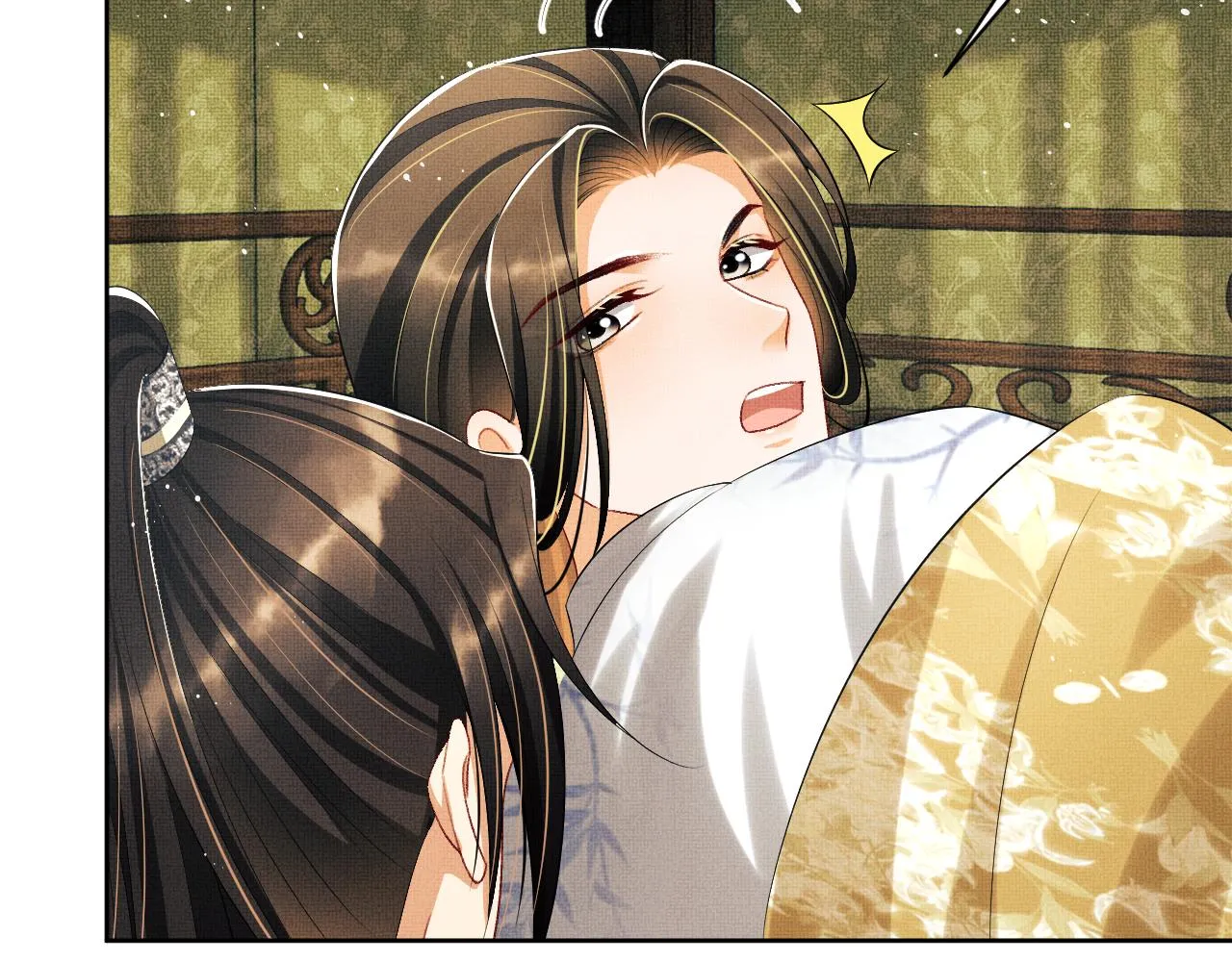 第107话 家宴 第6页