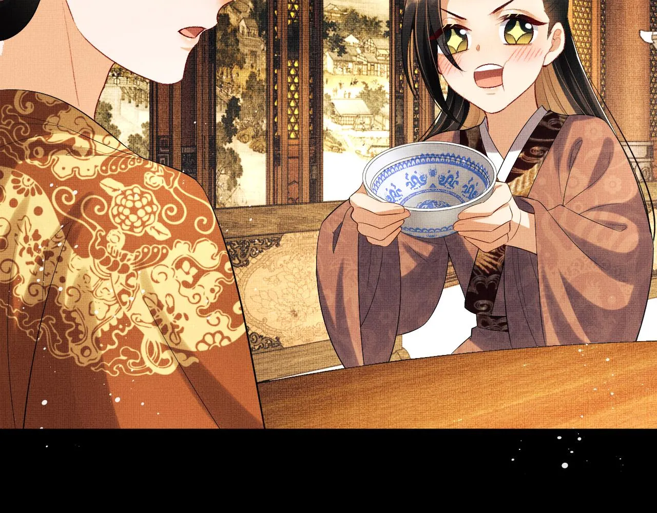 第107话 家宴 第61页