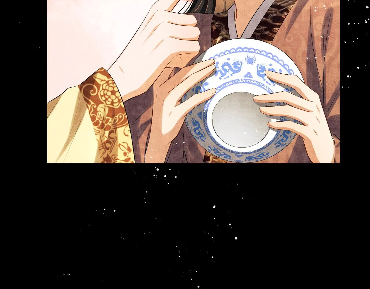 第107话 家宴 第63页
