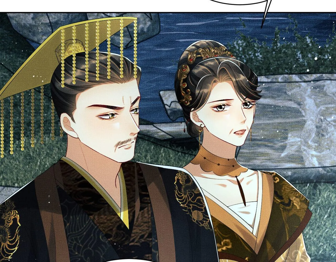 第107话 家宴 第73页