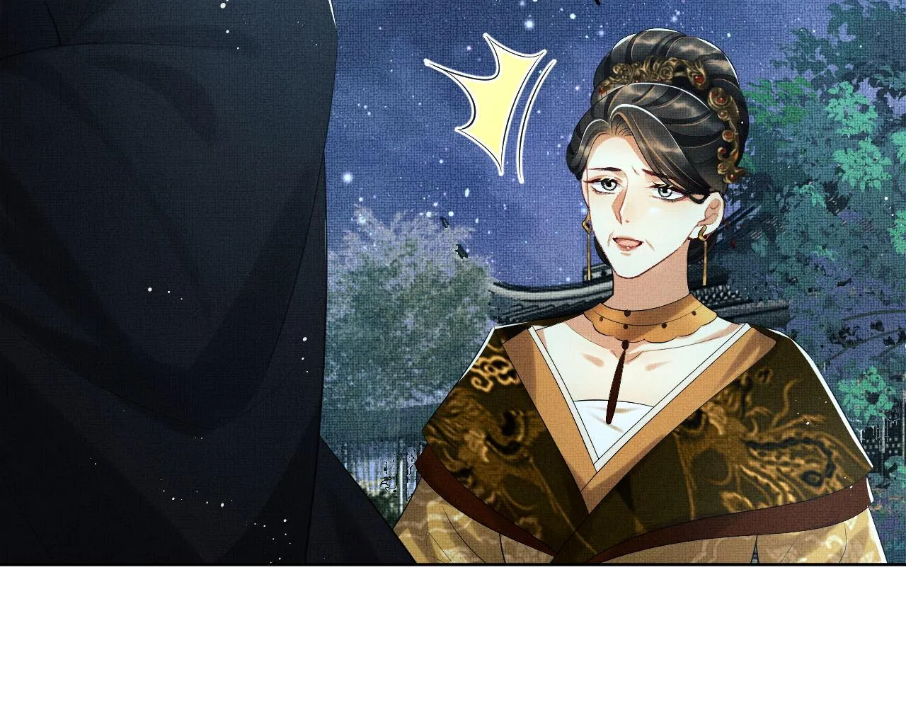 第107话 家宴 第79页