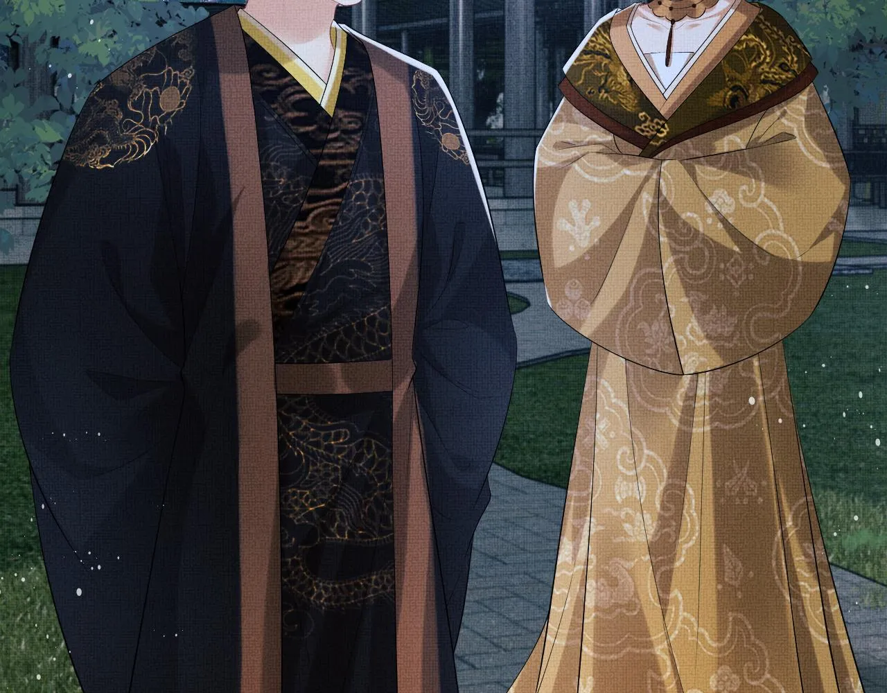 第107话 家宴 第82页
