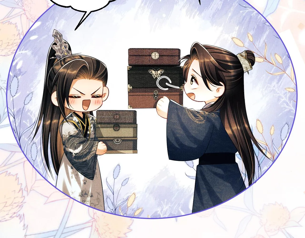 第104话 哪来的小美人？ 第39页