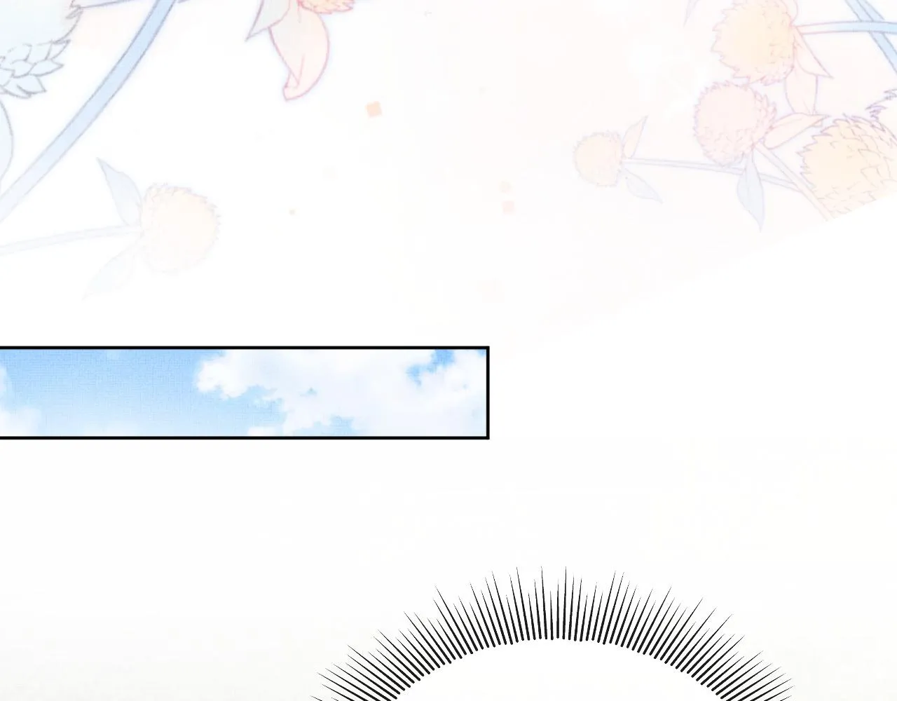 第104话 哪来的小美人？ 第40页