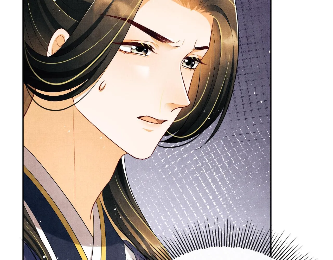 第104话 哪来的小美人？ 第46页