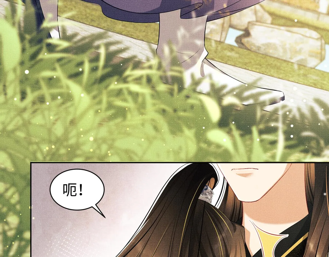 第104话 哪来的小美人？ 第49页