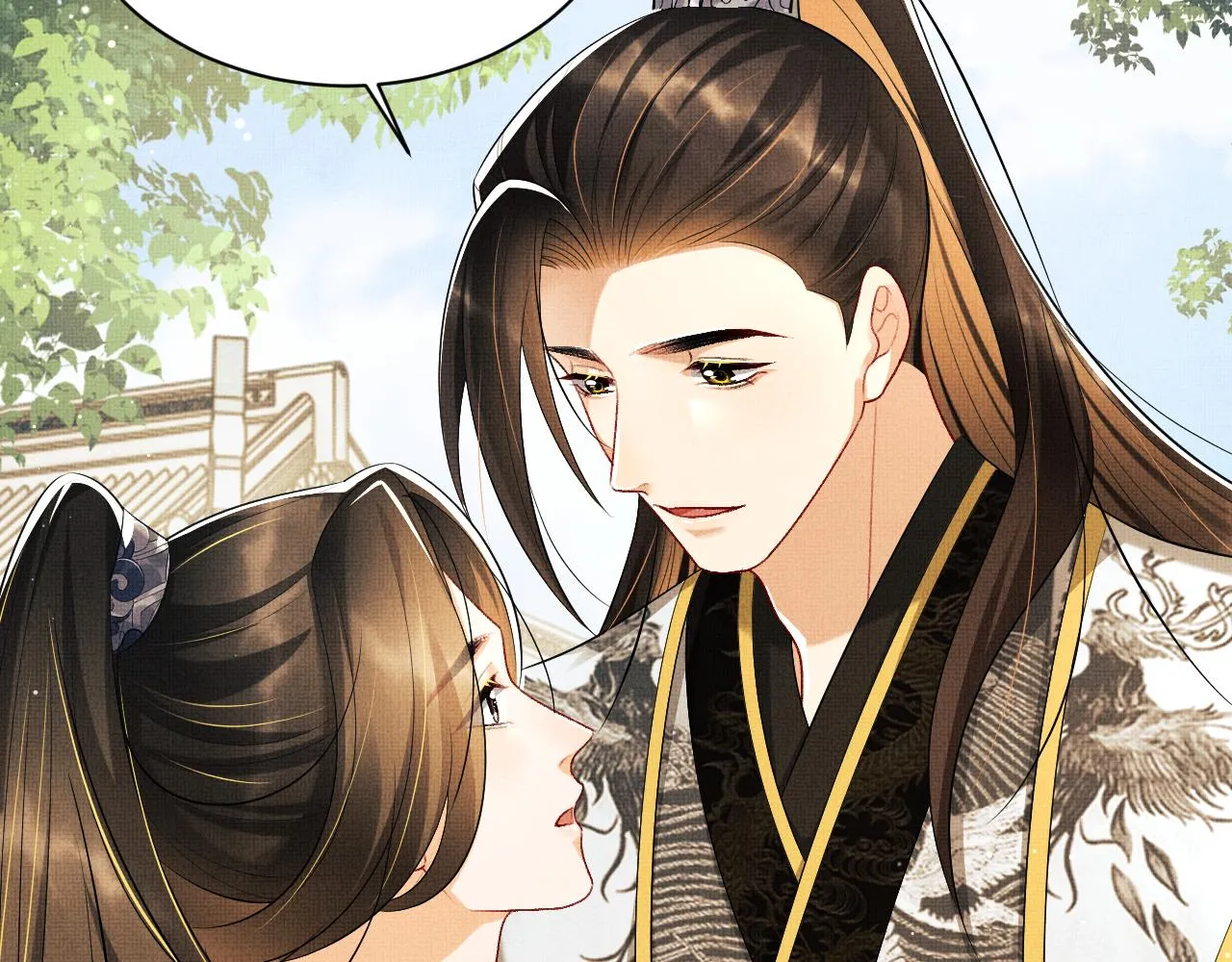 第104话 哪来的小美人？ 第51页