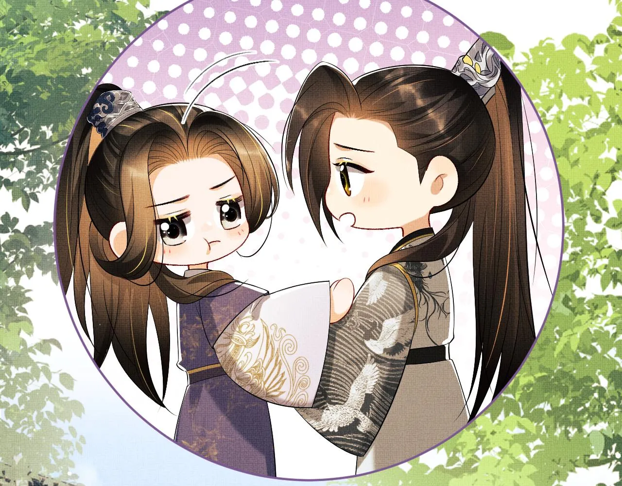 第104话 哪来的小美人？ 第58页