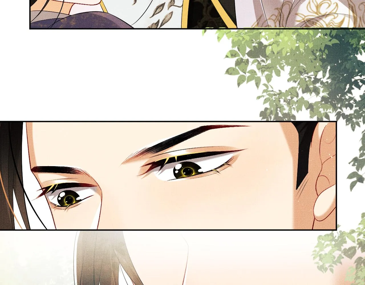 第104话 哪来的小美人？ 第63页