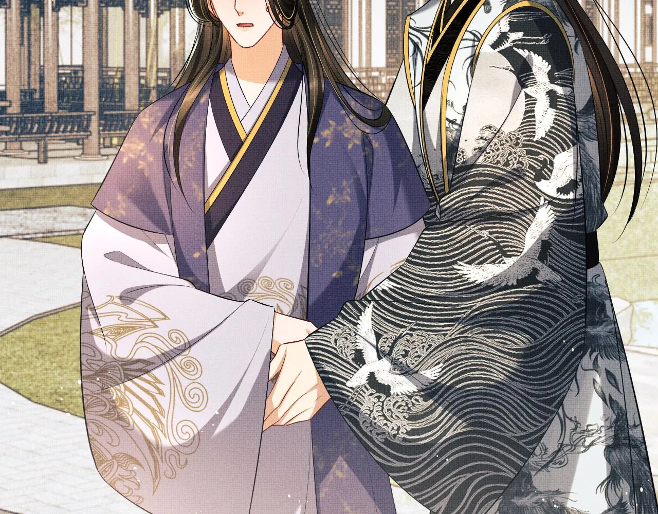 第104话 哪来的小美人？ 第69页