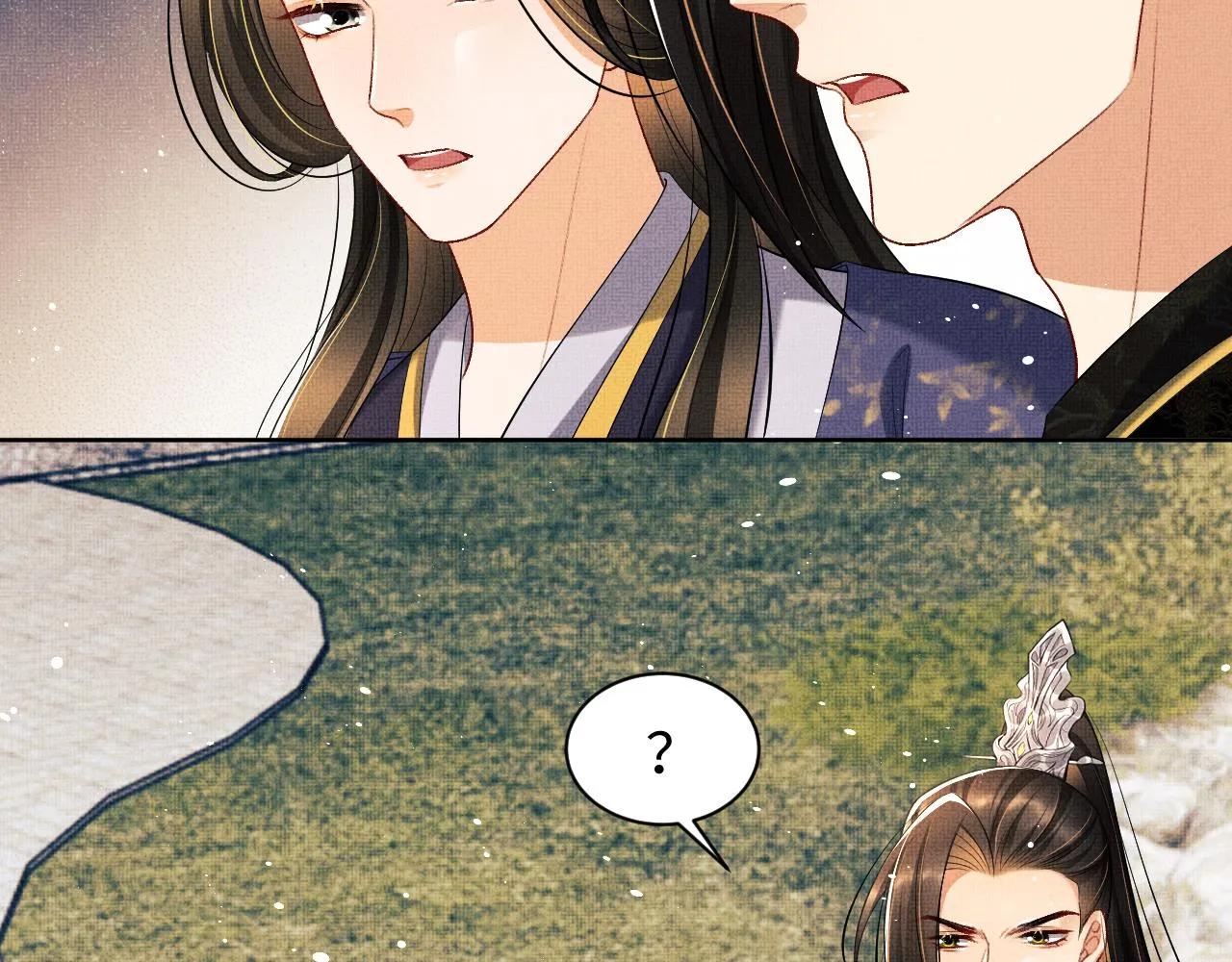 第104话 哪来的小美人？ 第76页
