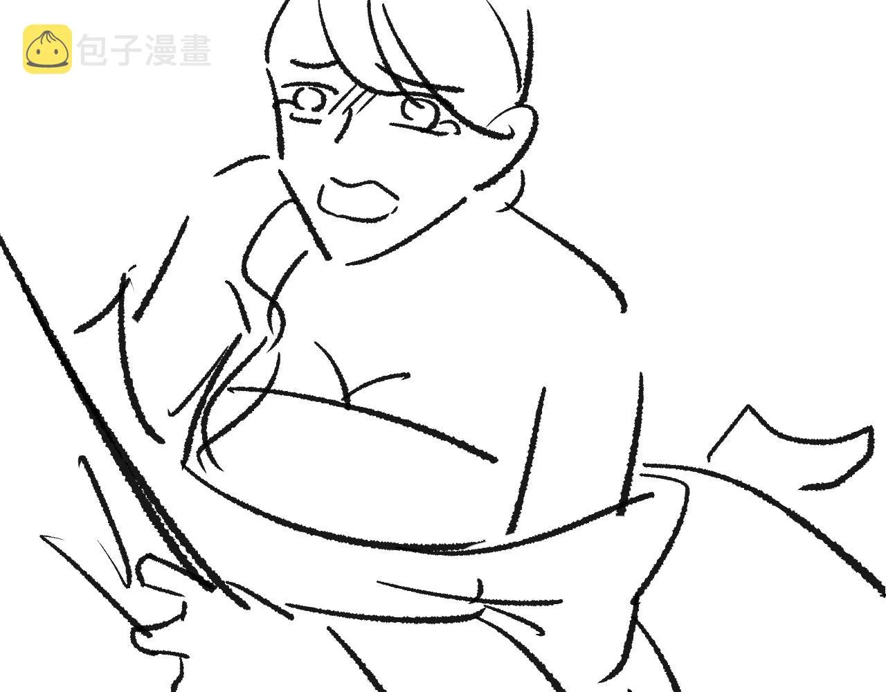 第104话 哪来的小美人？ 第98页