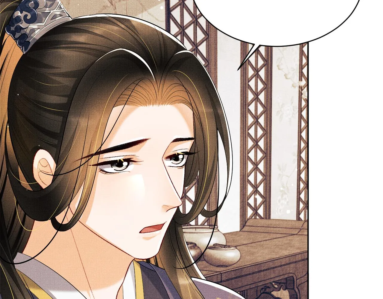 第105话 休书 第60页