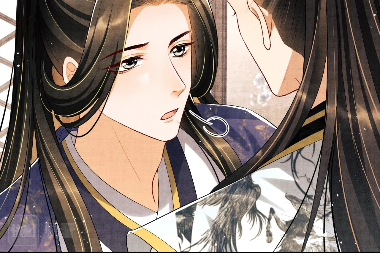 第105话 休书 第77页