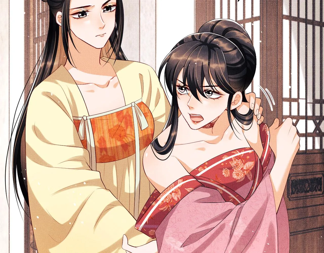 第105话 休书 第89页