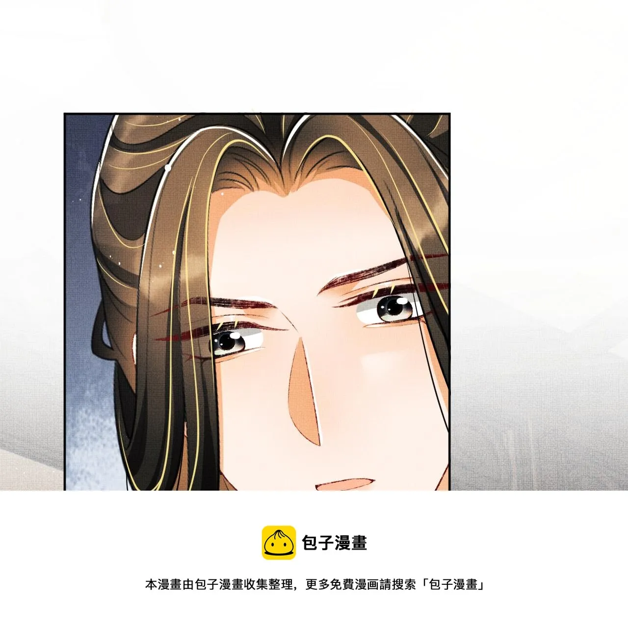 第103话 意外封爵 第81页