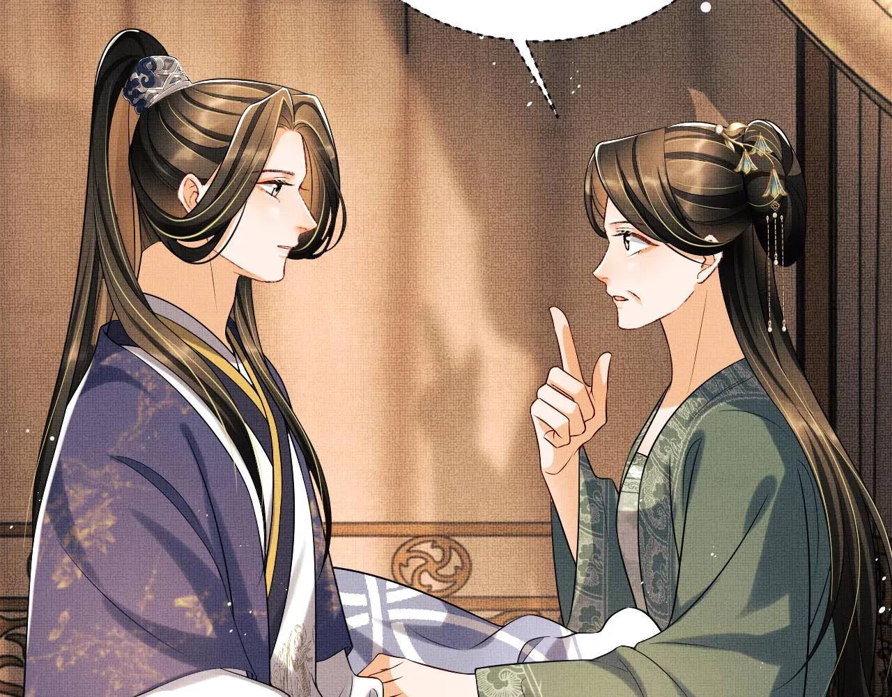 第103话 意外封爵 第87页