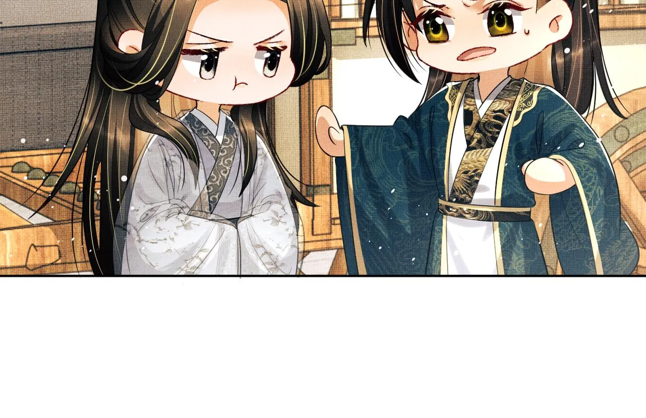 102话 君清吃醋了？ 第6页