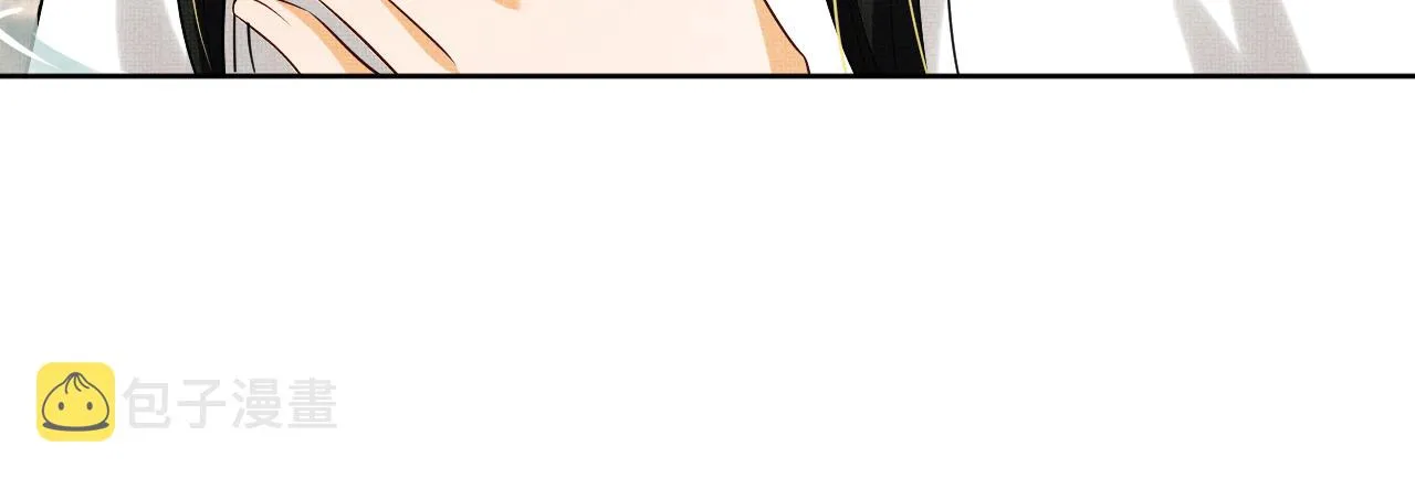102话 君清吃醋了？ 第28页