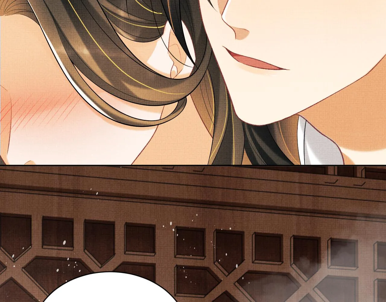 102话 君清吃醋了？ 第30页
