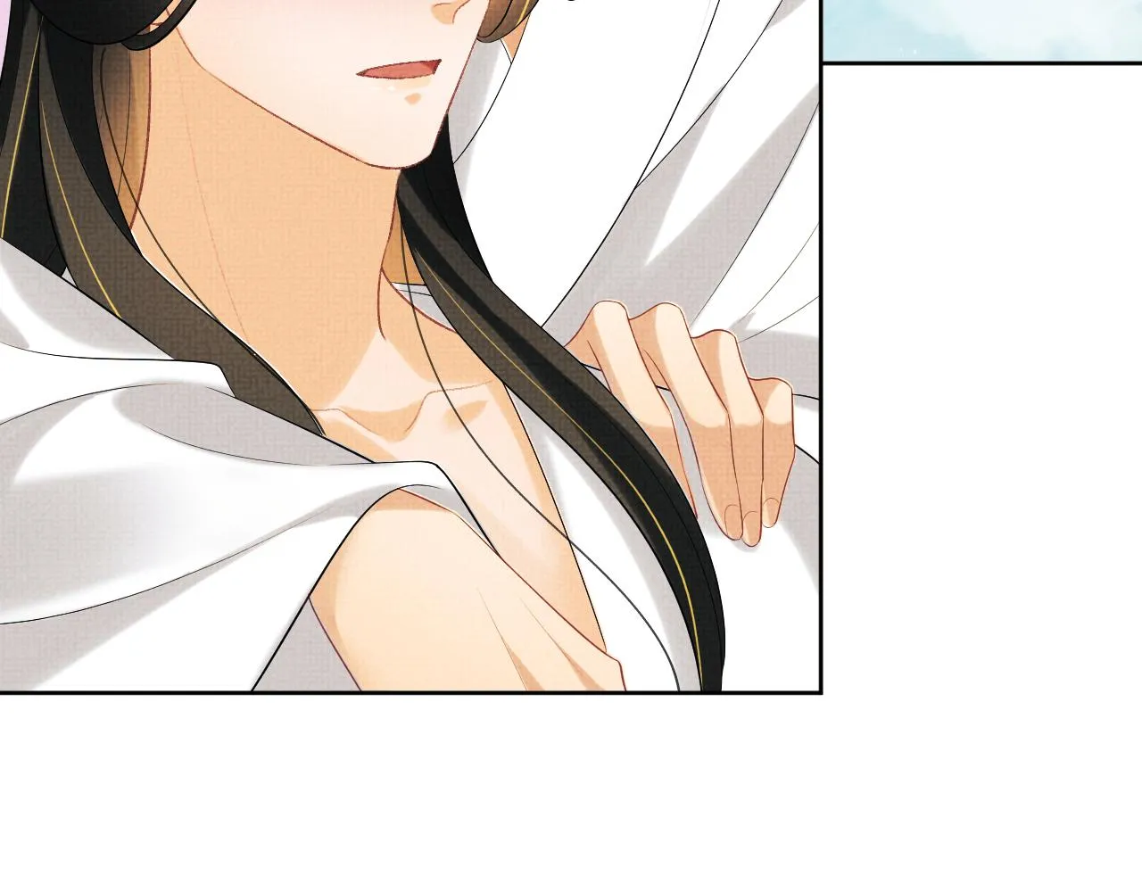 102话 君清吃醋了？ 第34页