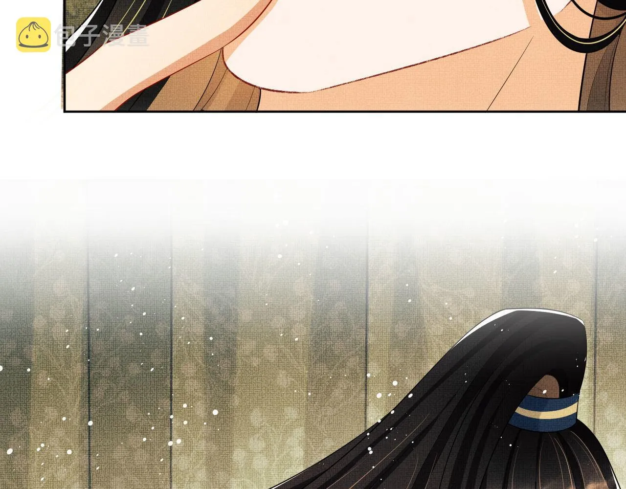 102话 君清吃醋了？ 第58页