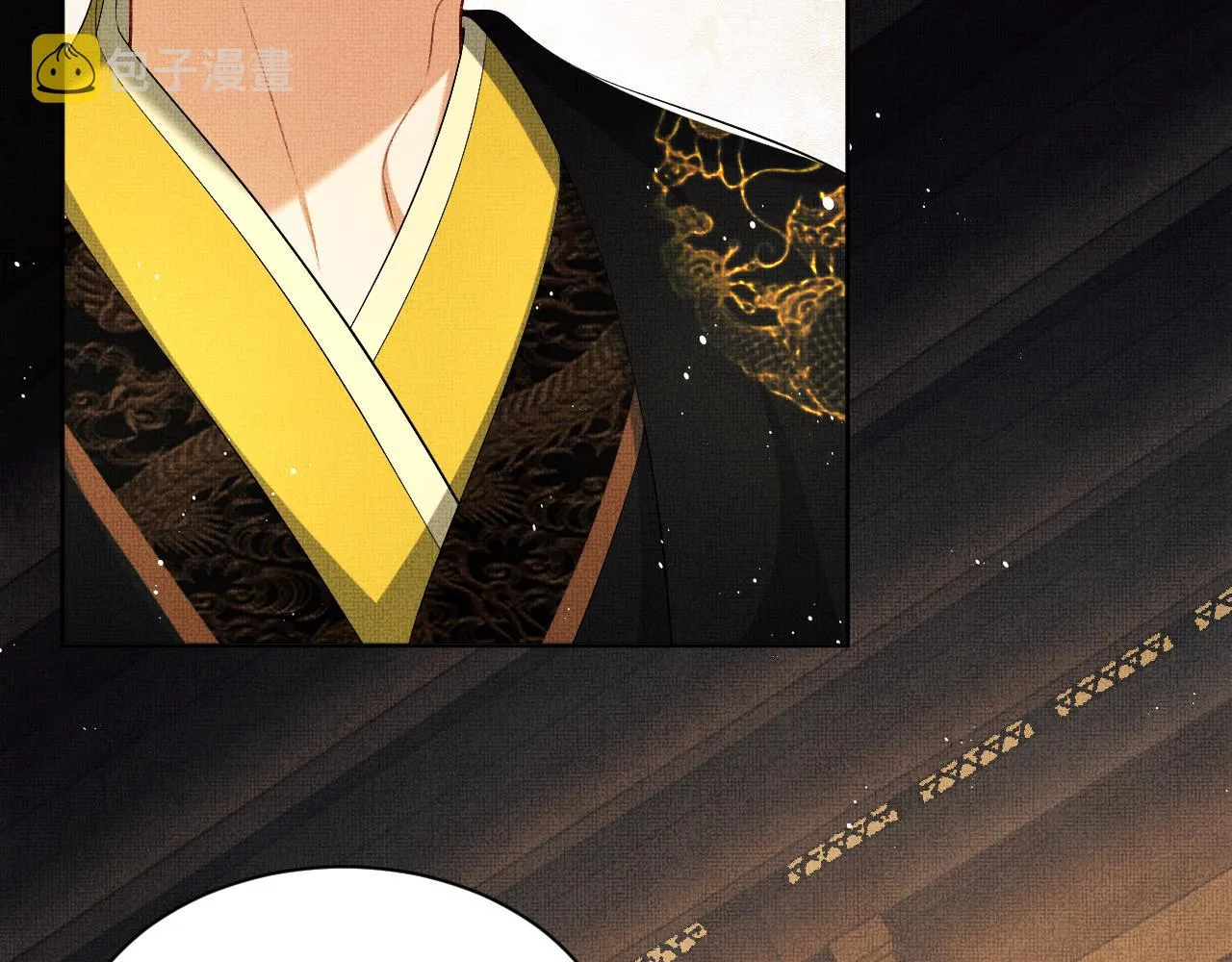 102话 君清吃醋了？ 第80页