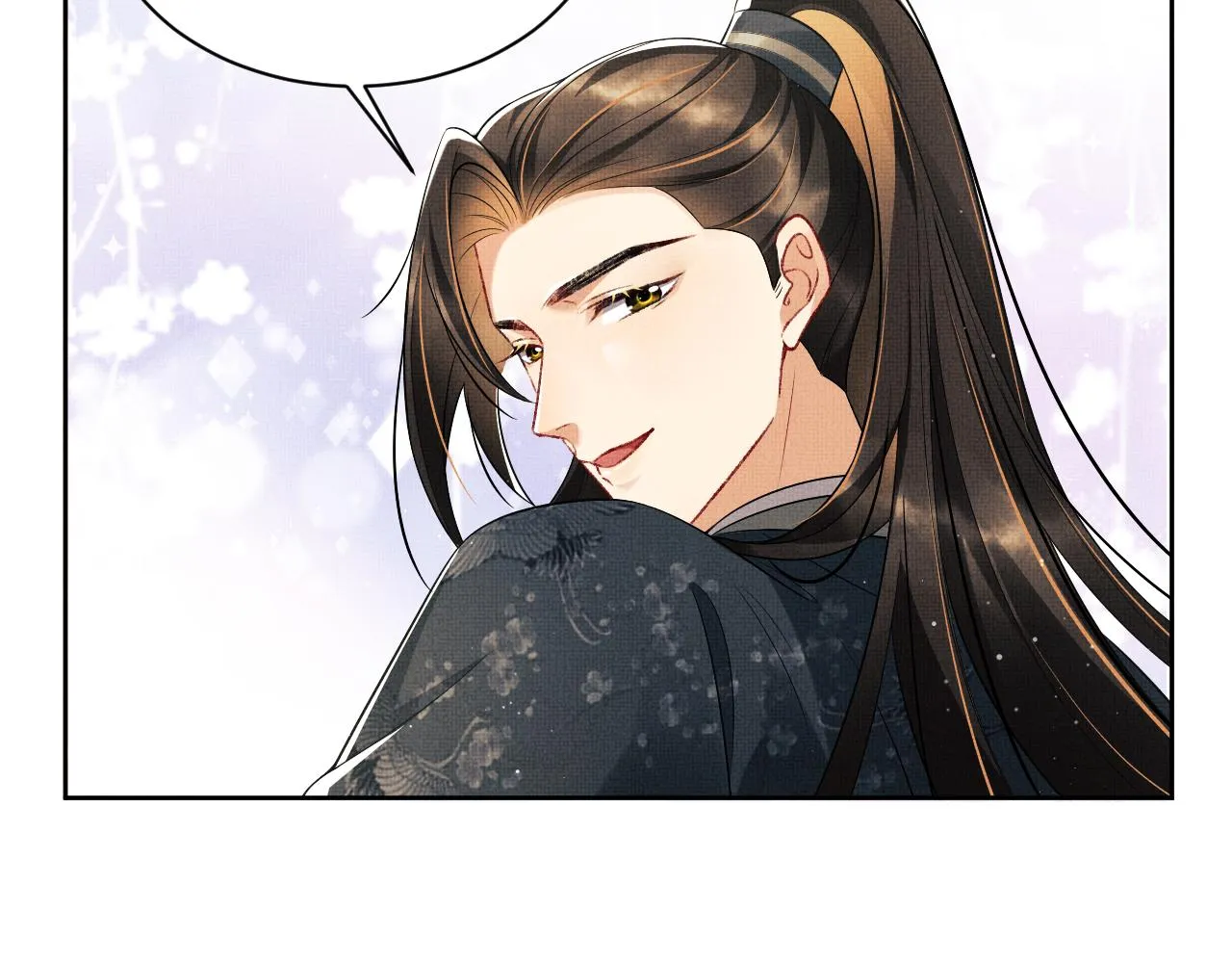 第100话 为了哥哥 第7页